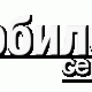 Отвертка 8PK-SD012B - трещотка с насадками (33шт)