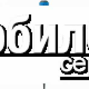 Отвертка трилистник 89400-TRI