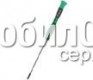 Крестообразная прец. отвертка (NO.00 x 50mm) 1PK-081-P2