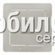 Коннектор дисплея для HTC One mini 601n, S720e One X, S728e One X+, X325 On