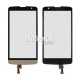 Сенсорный экран для LG D331/D335 L Bello Dual золотистый