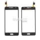 Сенсорный экран для Samsung G532 Galaxy J2 Prime черный