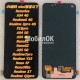 Дисплей для OPPO A74 4G/A94/A95/A96 5G/F19 Pro/Reno 5 Lite/6 Lite/7 Lite (Rev 1.1) черный (In-Cell)
