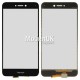 Сенсорный экран для Huawei P8 Lite (2017) черный