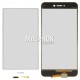 Сенсорный экран для Huawei P8 Lite (2017) белый