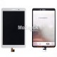 Дисплей для Huawei MediaPad T1 8.0/Honor Tablet T1 8.0 (S8-701u/T1-821L) белый, с тачскрином