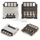 Коннектор SIM-карты для Samsung I9190/I9195/S5280/S5282/S5310/S5312/S7262