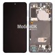 Дисплей для Samsung G991 Galaxy S21 Phantom Grey в сборе с рамкой, оригинал (GH82-24716A)