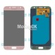 Дисплей для Samsung J530F Galaxy J5 (2017) розовый, оригинал (GH97-20738D)