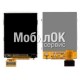 Дисплей для LG GD350