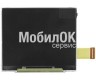 Дисплей для LG GW300