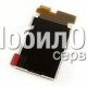 Дисплей для LG KE970/MG970/KU970/ME970