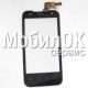 Сенсорный экран для LG P990 Optimus 2x чёрный