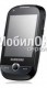 Корпус для Samsung S3650 черный AAA