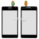 Сенсорный экран для Sony D2004/D2005 Xperia E1/D2104/D2105 Xperia E1 DS/D2114 Xperia E1 TV черный