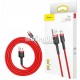 USB кабель Baseus Cafule Cable USB For Micro 1.5A 2м (CAMKLF-C09)