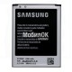 АКБ для Samsung G350 Galaxy Star Advance (B150AE) 1800 mAh