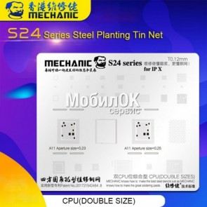 BGA трафарет для Apple iPhone 6G/6 Plus Mechanic S24-02 (0,12 мм)