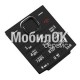 Сенсорный экран для Sony D2302 Xperia M2 Dual/D2305 Xperia M2/D2306 Xperia M2 белый High Copy