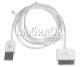 USB кабель для Apple iPod/iPhone 4/iPad