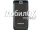 Дисплей для Sony Xperia Tablet Z3 черный (SGP611/SGP612/SGP621), с тачскрином