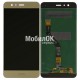 Дисплей для Huawei P10 Lite золотистый (WAS-L21, WAS-LX1, WAS-LX1A), с тачскрином