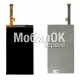 Дисплей для HTC Z710e Sensation/ Z715e Sensation XE