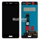 Дисплей для Nokia 5 Dual Sim черный (TA-1024/TA-1053), с тачскрином