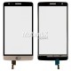 Сенсорный экран для LG G3s D724 золотистый