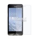 Ударопрочное защитное стекло (пленка) для Asus ZenFone 5