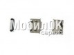 Коннектор зарядки для Sony Ericsson X2/x10i/x10 Mini/Xperia E10i/E10a/PRO Vivaz U8i/U8A/HTC a310