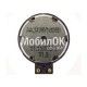 Звонок для Nokia 1616/100/101/1280/1800/C1-00/C1-01/C1-02/C2-00