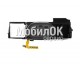 Звонок для Samsung S8300 в сборе с вибромотором