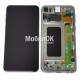 Дисплей для Samsung G970F Galaxy S10e White в сборе с рамкой, оригинал (GH82-18852B)