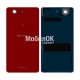 Задняя крышка для Sony D5803/D5833 Xperia Z3 Compact красная