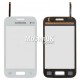 Сенсорный экран для Samsung G130E Galaxy Star 2 Duos белый