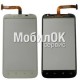 Сенсорный экран для HTC X315 Sensation XL белый