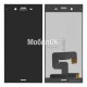 Дисплей для Sony G8341/G8342/F8342 Xperia XZ1 Dual черный, с тачскрином