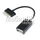 USB кабель (переходник) для Samsung Galaxy Tab (v.10.1)