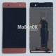 Дисплей для Sony F3112/F3111/F3116 Xperia XA Dual розовый, с тачскрином