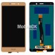 Дисплей для Huawei GR5 (2017)/Mate 9 Lite/Honor 6X золотистый, с тачскрином