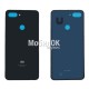 Задняя крышка для Xiaomi Mi8 Lite/Mi8X черная