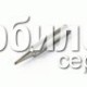 Жало ProsKit 9SS-201-T для паяльной станции ProsKit SS-201/SS-201E