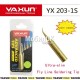 Жало Yaxun YX-203-IS медное, изогнутое для паяльника
