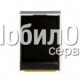Сенсорный экран для Fly FS517 Cirrus 11 черный