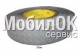Двухсторонний скотч 3М, 32 мм, для приклеивания сенсоров, дисплеев