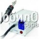 Термовоздушная паяльная станция AOYUE 852A++ с вакуумным пинцетом 220V