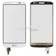 Сенсорный экран для LG D618 G2 mini/D620 G2 mini Dual SIM белый