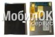 АКБ для LG GS290/GU280/T300/T310  /T320 (LGIP-430N) 900 mAh