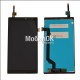 Дисплей для Lenovo A7010 X3 Lite/Vibe K4 Note черный, с тачскрином